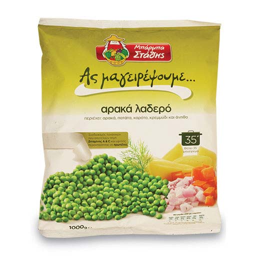 b-stathis-arakas-laderos-1kilo